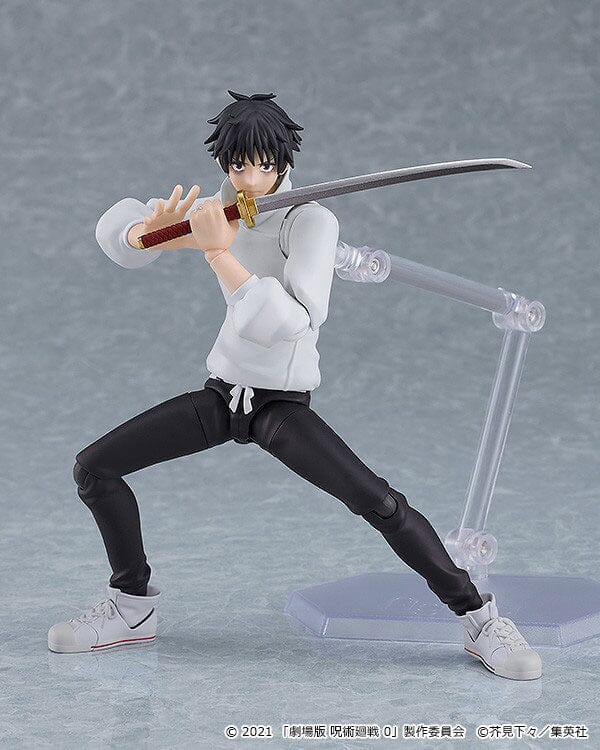 Jujutsu Kaisen 0 figma No.607 Yuta Okkotsu - Image 7