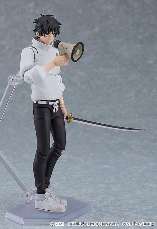 Jujutsu Kaisen 0 figma No.607 Yuta Okkotsu - Image 8