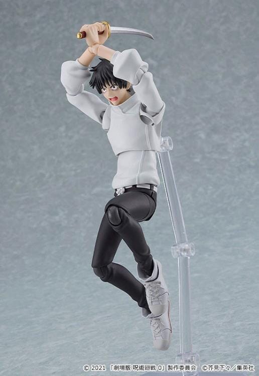 Jujutsu Kaisen 0 figma No.607 Yuta Okkotsu - Image 9