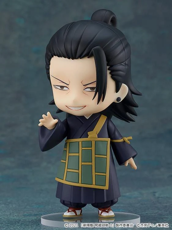 Jujutsu Kaisen 0 Nendoroid No.1768 Suguru Geto - Image 5