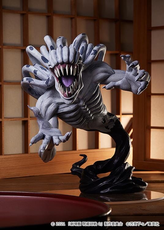 Jujutsu Kaisen 0 Pop Up Parade L Special Grade Vengeful Cursed Spirit Rika - Image 2
