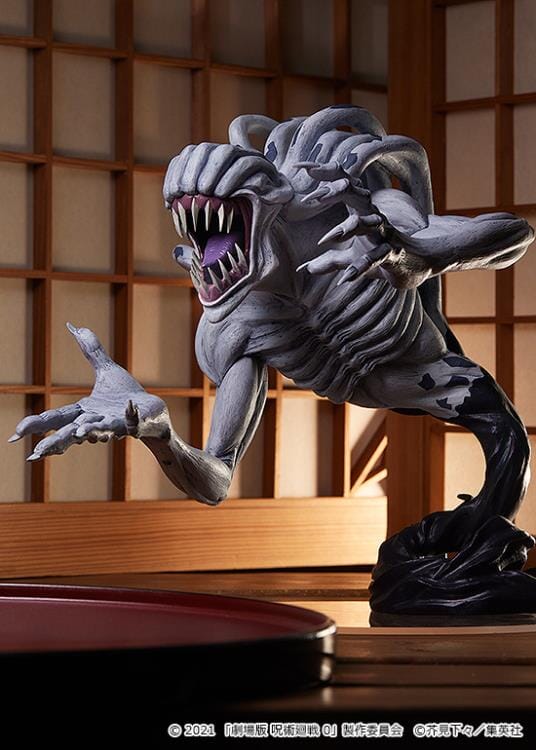 Jujutsu Kaisen 0 Pop Up Parade L Special Grade Vengeful Cursed Spirit Rika - Image 3