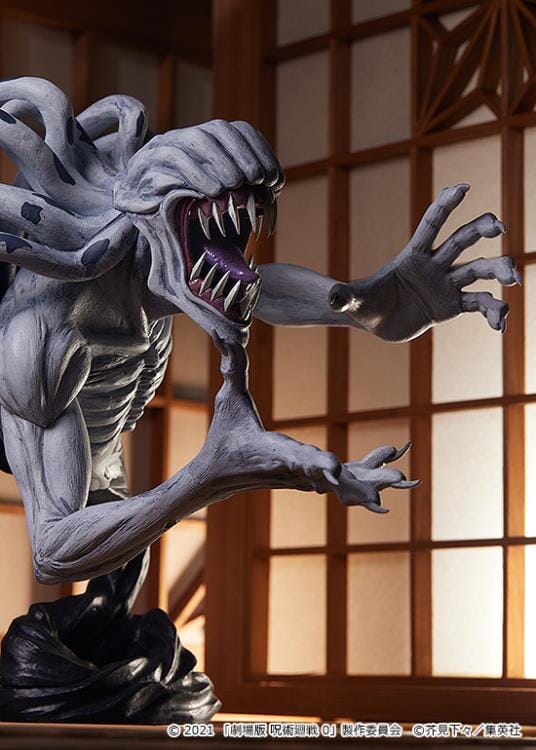 Jujutsu Kaisen 0 Pop Up Parade L Special Grade Vengeful Cursed Spirit Rika - Image 4