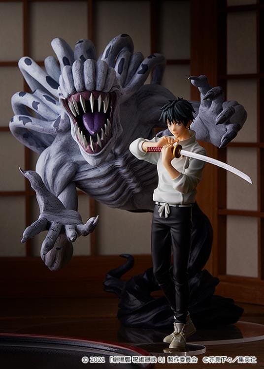 Jujutsu Kaisen 0 Pop Up Parade Yuta Okkotsu - Image 5