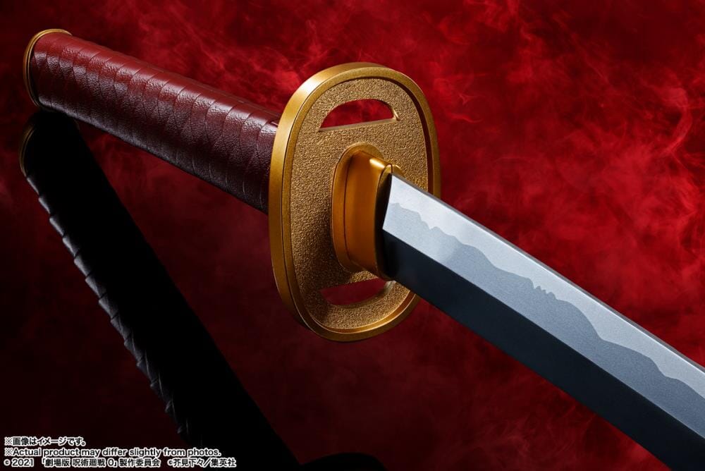 Jujutsu Kaisen 0 Proplica Otsukotsu no Katana Rika Manifestation (Theatrical Version) - Image 6