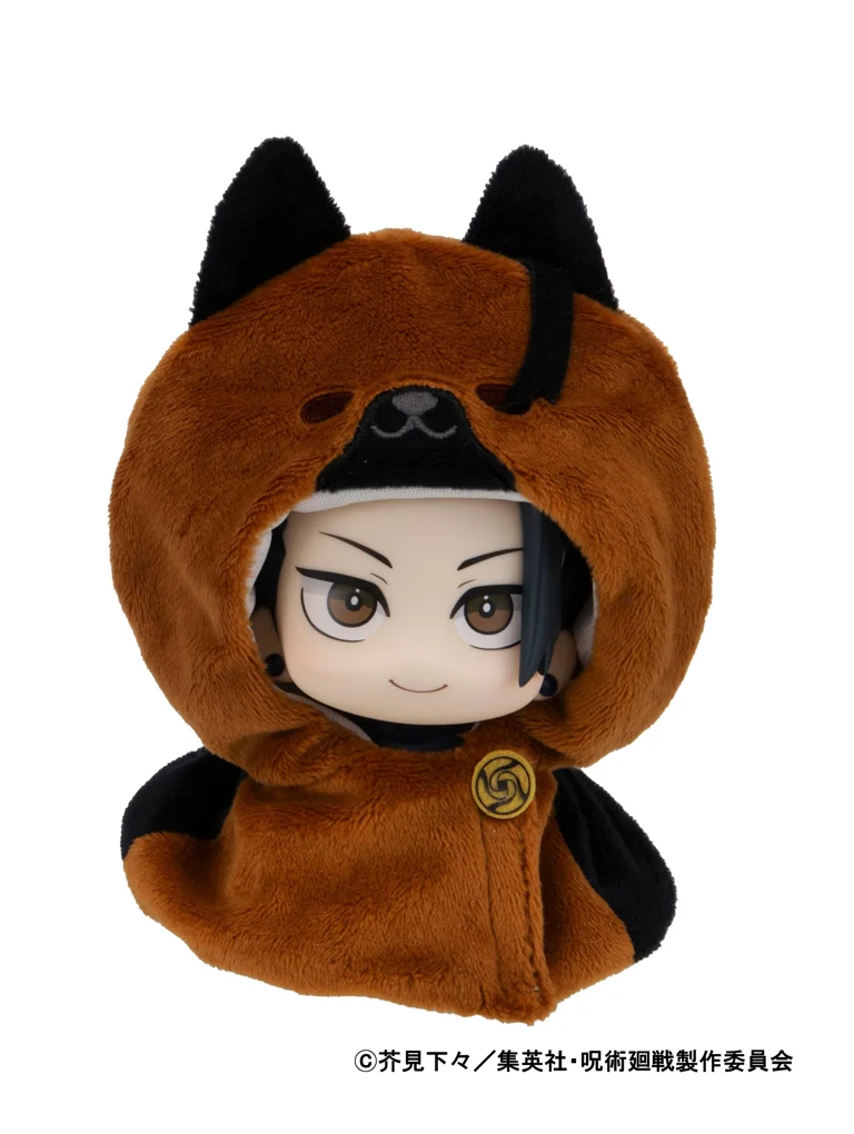 Jujutsu Kaisen 5th Anniversary Look Up Series Suguru Geto (Kosen Ver.) Poncho - Image 3