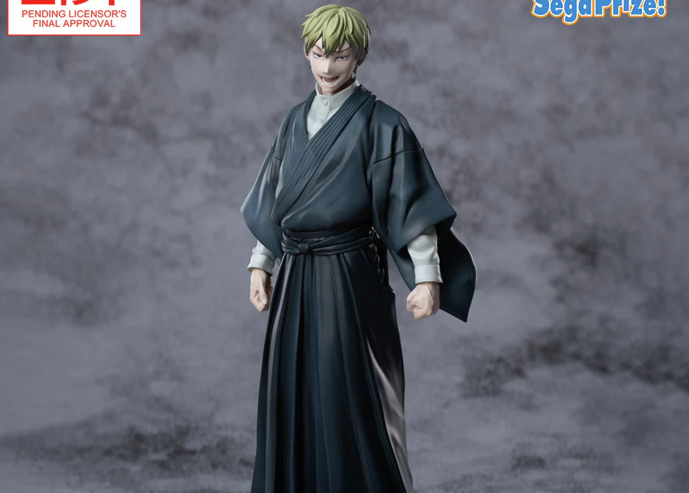 Jujutsu Kaisen Culling Game XStellar Naoya Zenin Figure