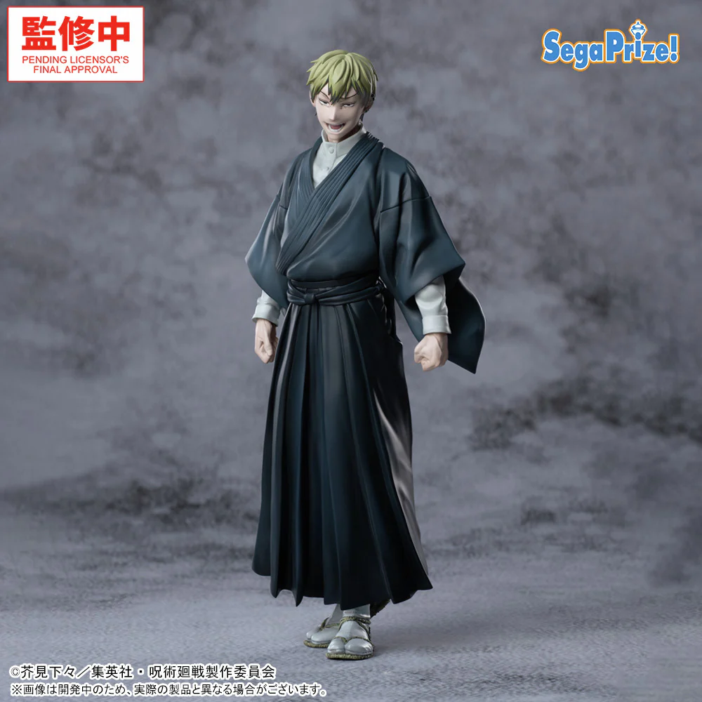 Jujutsu Kaisen Culling Game XStellar Naoya Zenin Figure - Image 2