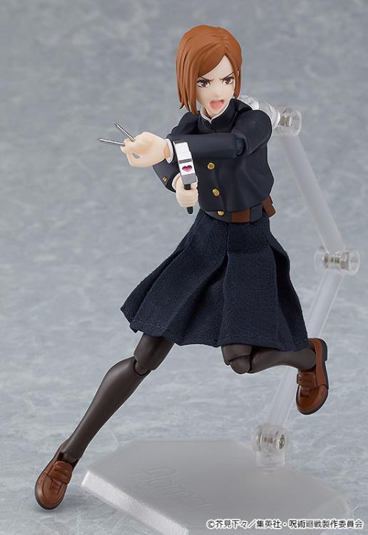 Jujutsu Kaisen figma No.571 Nobara Kugisaki - Image 5