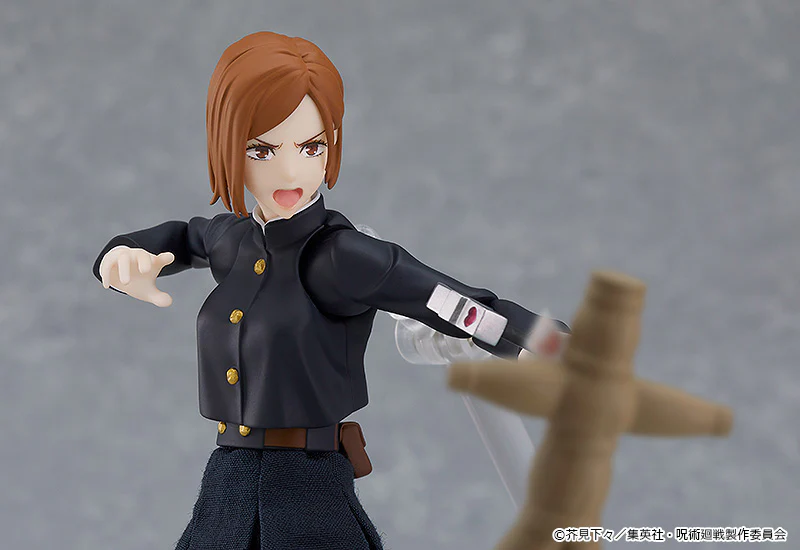 Jujutsu Kaisen figma No.571 Nobara Kugisaki - Image 6