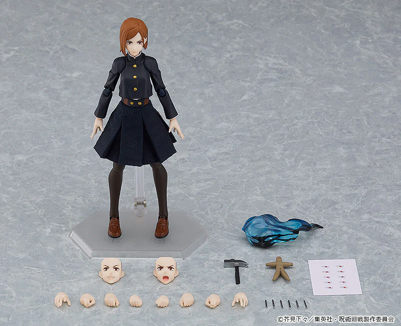 Jujutsu Kaisen figma No.571 Nobara Kugisaki - Image 7