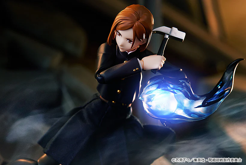 Jujutsu Kaisen figma No.571 Nobara Kugisaki - Image 9