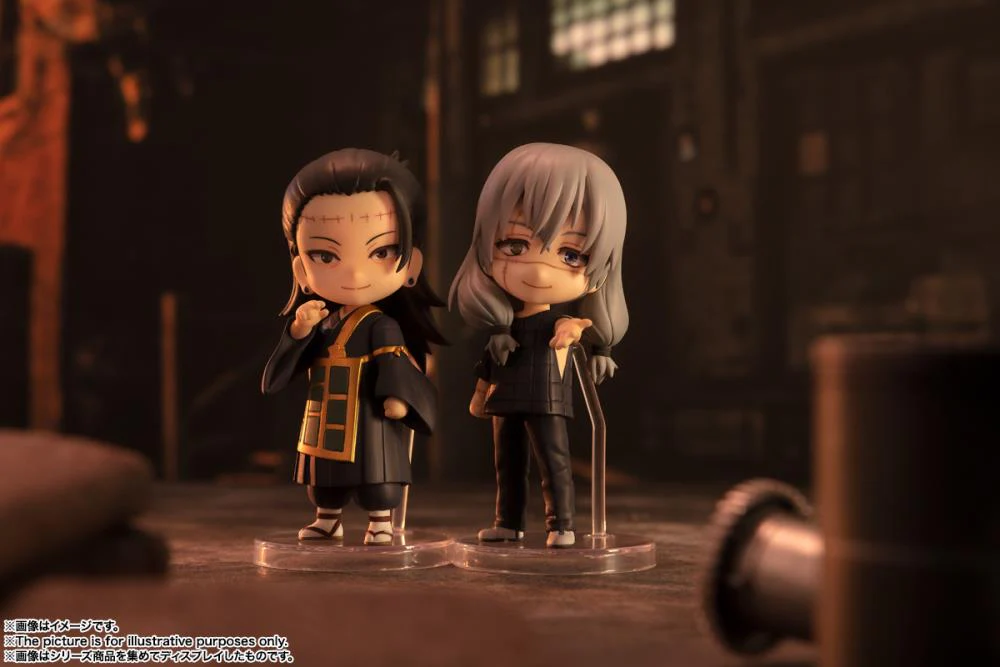 Jujutsu Kaisen Figuarts mini Mahito - Image 6