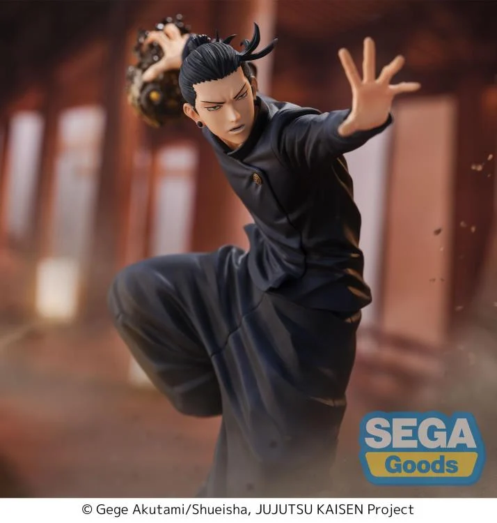 Jujutsu Kaisen Hidden Inventory/Premature Death FiGURiZM Suguru Geto Figure - Image 2