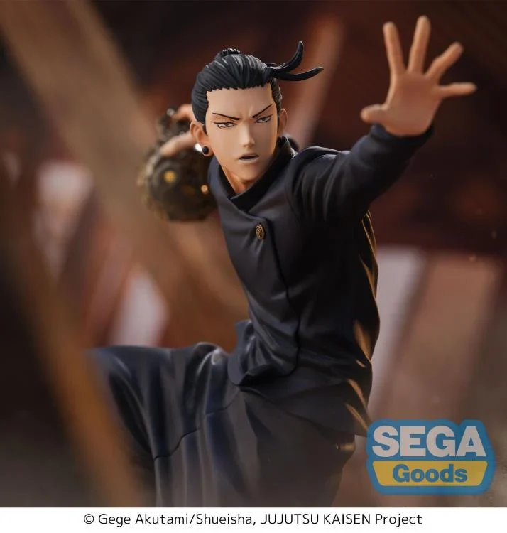 Jujutsu Kaisen Hidden Inventory/Premature Death FiGURiZM Suguru Geto Figure - Image 3