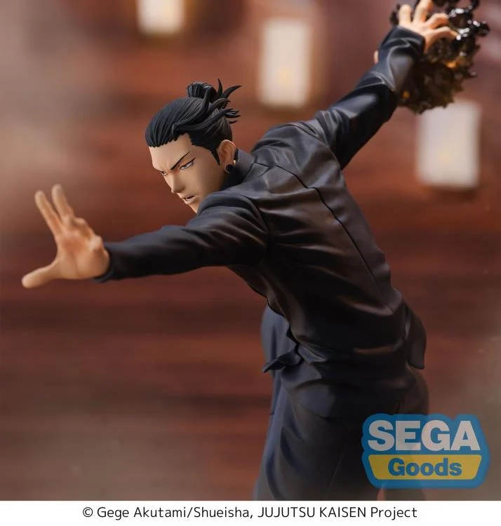 Jujutsu Kaisen Hidden Inventory/Premature Death FiGURiZM Suguru Geto Figure - Image 4