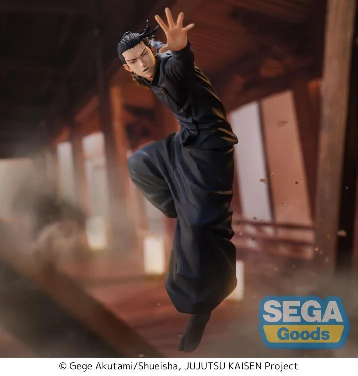 Jujutsu Kaisen Hidden Inventory/Premature Death FiGURiZM Suguru Geto Figure - Image 5