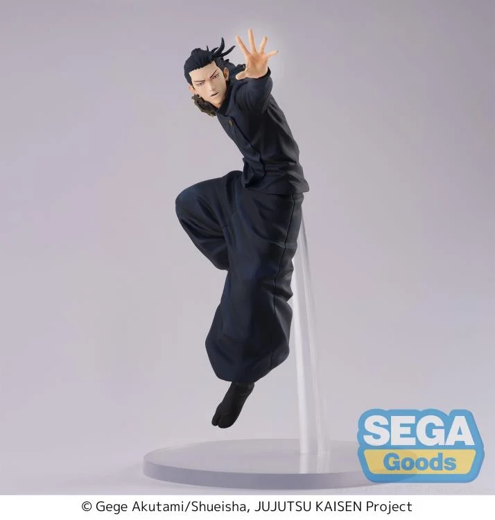 Jujutsu Kaisen Hidden Inventory/Premature Death FiGURiZM Suguru Geto Figure - Image 6