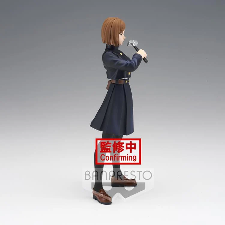 Jujutsu Kaisen Jukon no Kata Nobara Kugisaki - Image 5