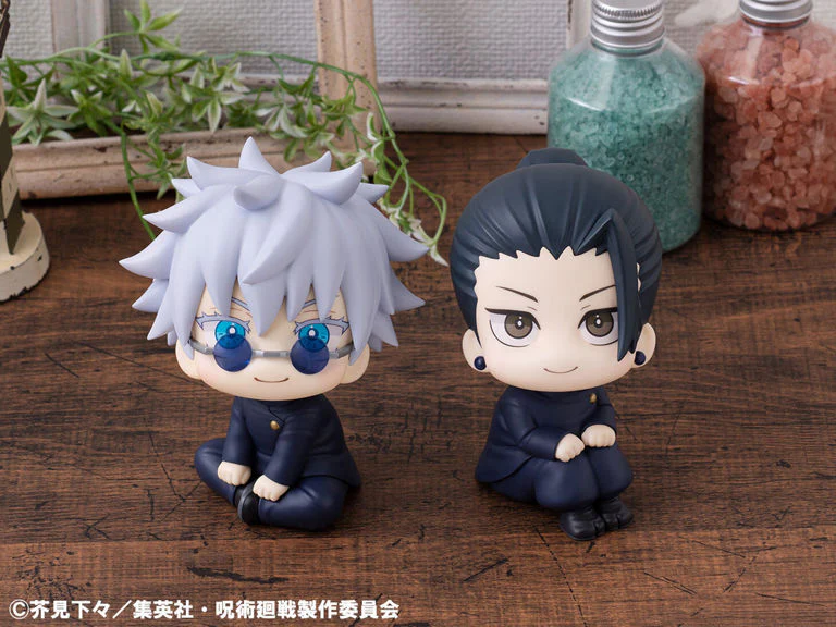Jujutsu Kaisen Look Up Series Satoru Gojo (Kosen Ver.) - Image 11