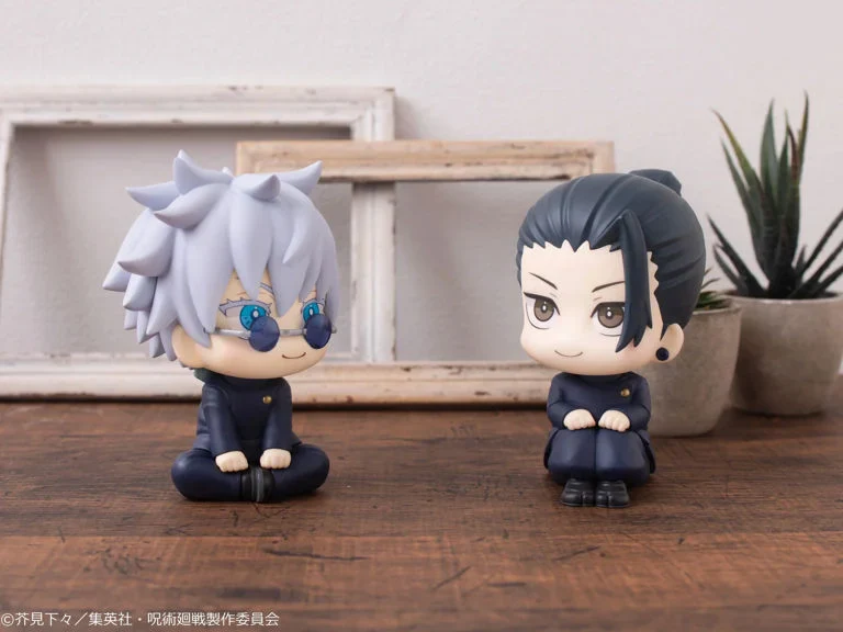 Jujutsu Kaisen Look Up Series Suguru Geto (Kosen Ver.) - Image 12
