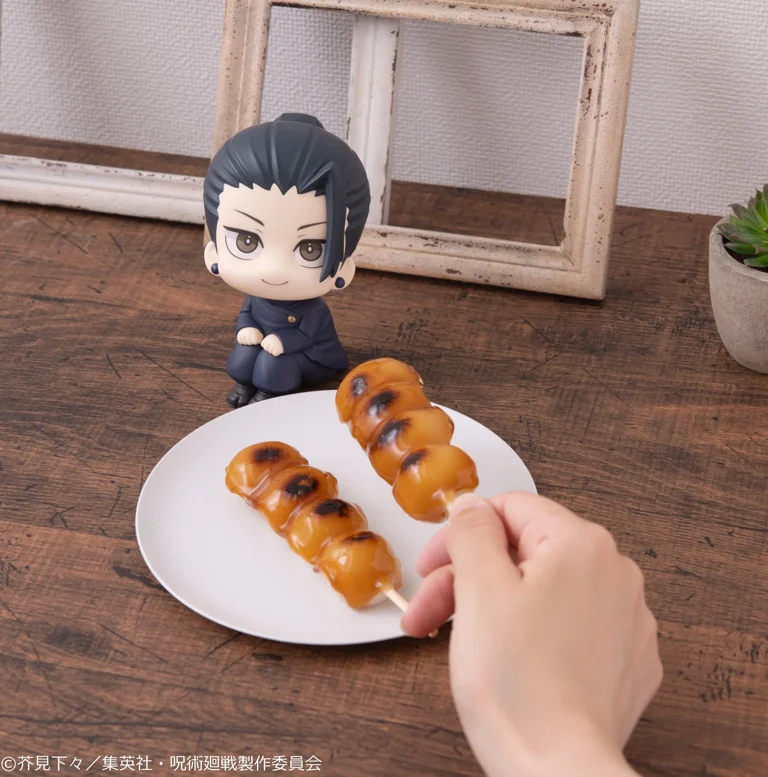 Jujutsu Kaisen Look Up Series Suguru Geto (Kosen Ver.) - Image 9