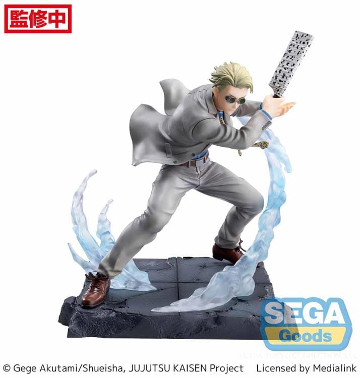 Jujutsu Kaisen Luminasta Kento Nanami (Joint Struggle) Figure - Image 2