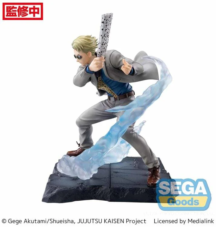 Jujutsu Kaisen Luminasta Kento Nanami (Joint Struggle) Figure - Image 3