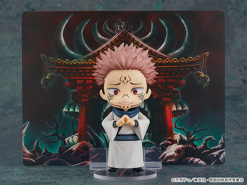 Jujutsu Kaisen Nendoroid No.1834 Sukuna - Image 6
