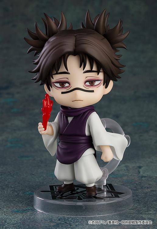 Jujutsu Kaisen Nendoroid No.2290 Choso - Image 2