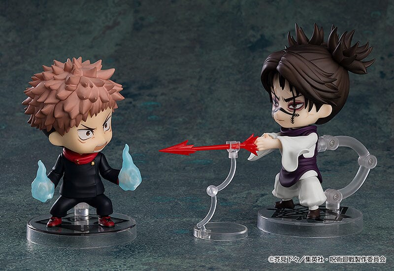 Jujutsu Kaisen Nendoroid No.2290 Choso - Image 6