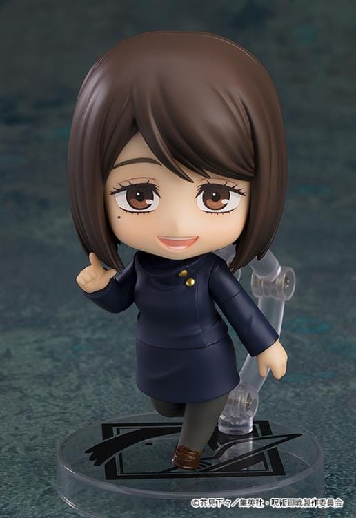 Jujutsu Kaisen Nendoroid No.2305 Shoko Ieiri (Tokyo Jujutsu High School Ver.) - Image 4