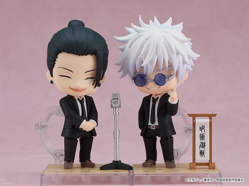 Jujutsu Kaisen Nendoroid No.2441 Suguru Geto (Suit Ver.) - Image 5