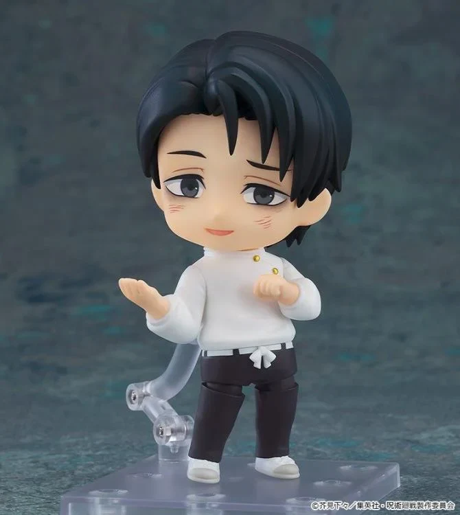 Jujutsu Kaisen Nendoroid No.2933 Yuta Okkotsu (Execution Ver.) - Image 5