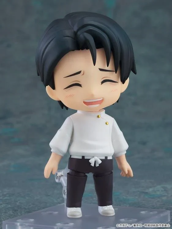 Jujutsu Kaisen Nendoroid No.2933 Yuta Okkotsu (Execution Ver.) - Image 6