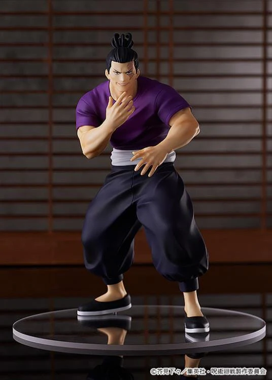 Jujutsu Kaisen Pop Up Parade Aoi Todo - Image 2