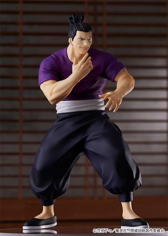 Jujutsu Kaisen Pop Up Parade Aoi Todo - Image 3