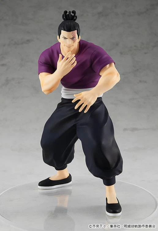 Jujutsu Kaisen Pop Up Parade Aoi Todo - Image 5