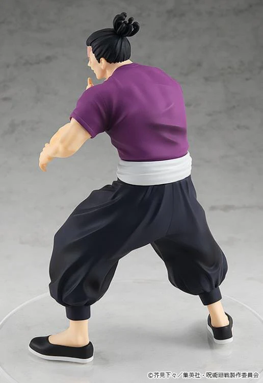 Jujutsu Kaisen Pop Up Parade Aoi Todo - Image 6