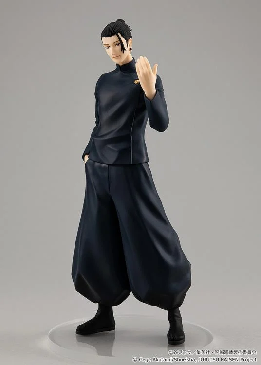 Jujutsu Kaisen Pop Up Parade Suguru Geto (Hidden Inventory / Premature Death Ver.) - Image 6