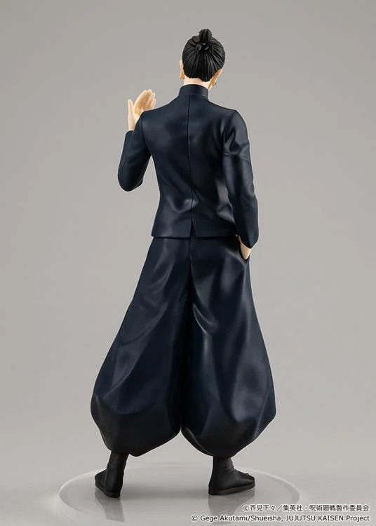 Jujutsu Kaisen Pop Up Parade Suguru Geto (Hidden Inventory / Premature Death Ver.) - Image 7