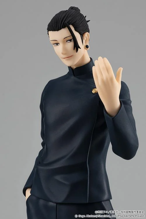 Jujutsu Kaisen Pop Up Parade Suguru Geto (Hidden Inventory / Premature Death Ver.) - Image 8