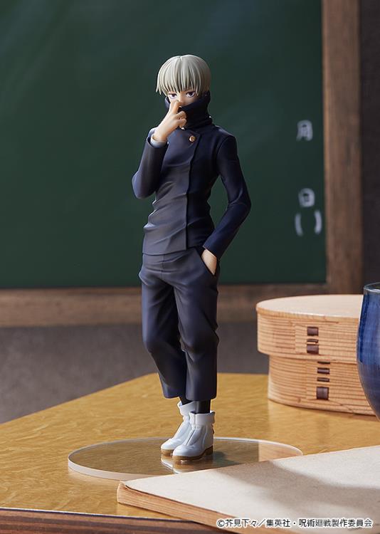 Jujutsu Kaisen Pop Up Parade Toge Inumaki - Image 6