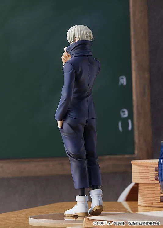 Jujutsu Kaisen Pop Up Parade Toge Inumaki - Image 7