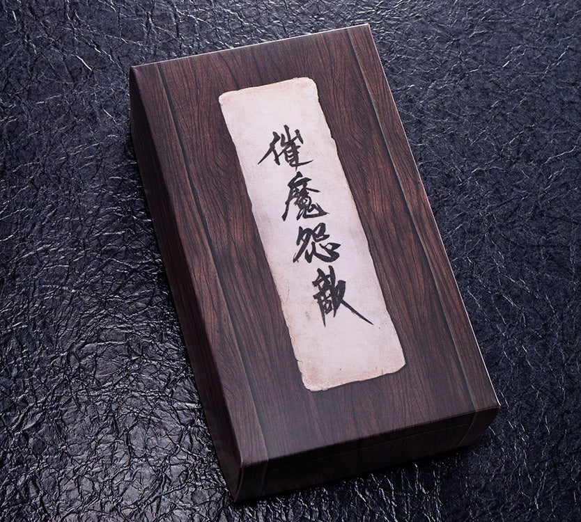 Jujutsu Kaisen Proplica Special Grade Cursed Object: Ryomen Sukuna's Finger - Image 10
