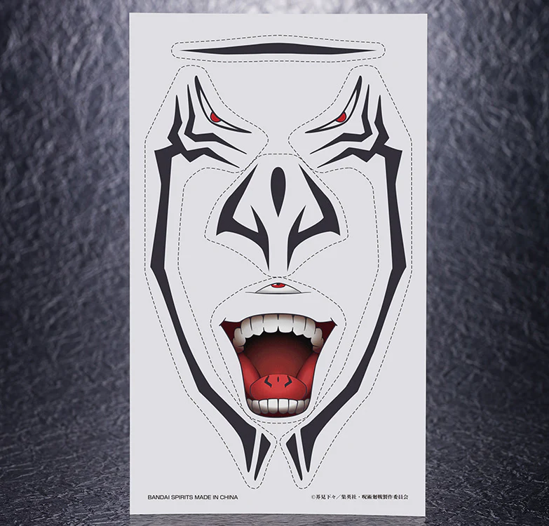Jujutsu Kaisen Proplica Special Grade Cursed Object: Ryomen Sukuna's Finger - Image 9