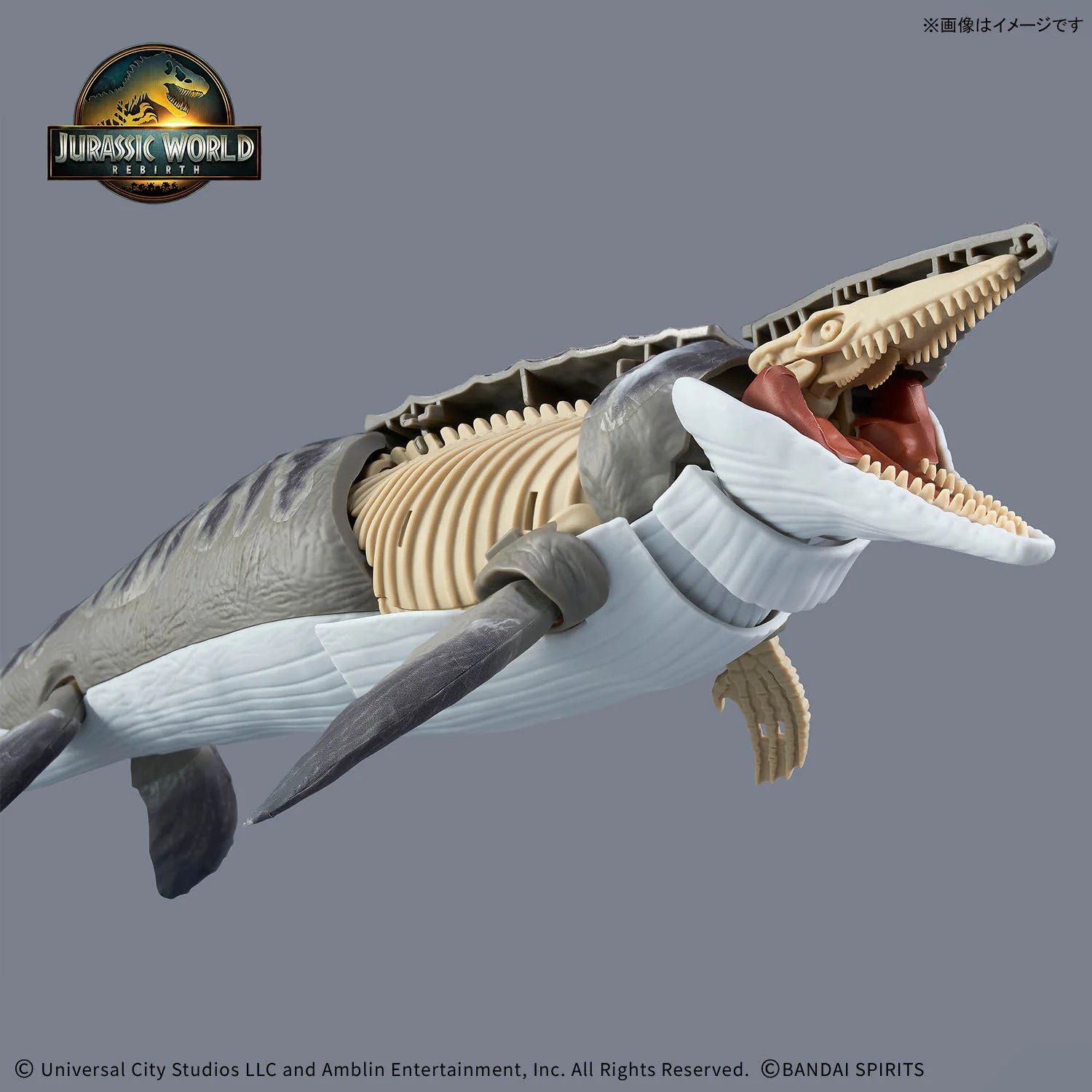 Jurassic World Rebirth Plannosaurus Mosasaurus Model Kit - Image 13