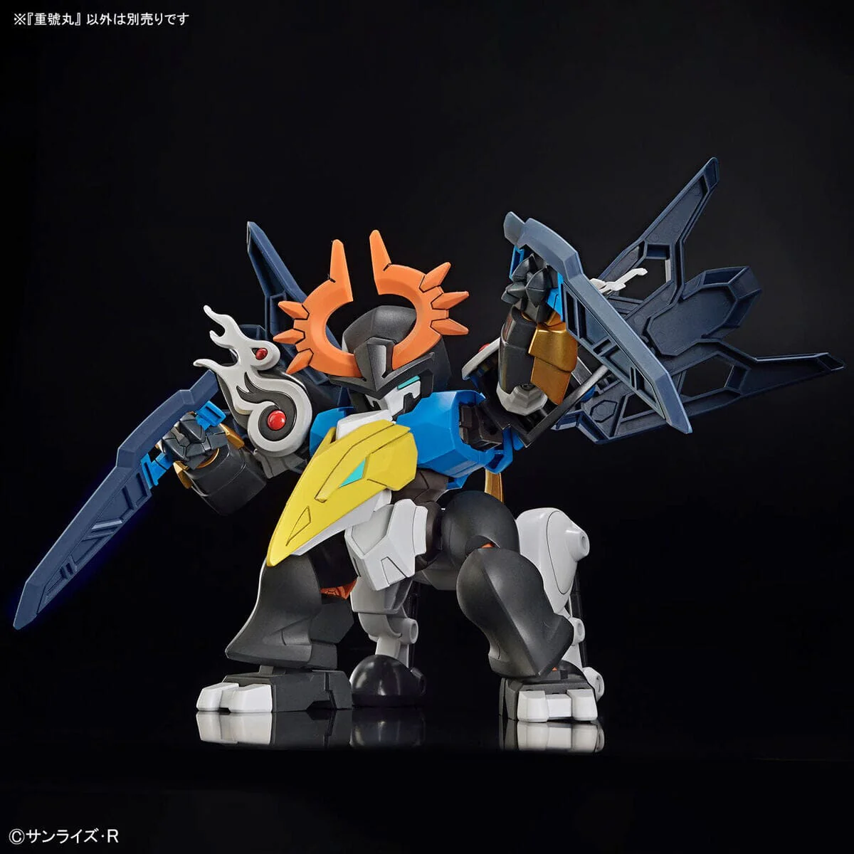 Mashin Genesis Wataru Jugomaru Model Kit - Image 10