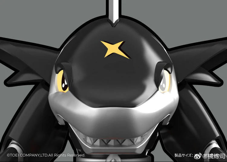 Kabutack B-Robots No.9 Sharkler