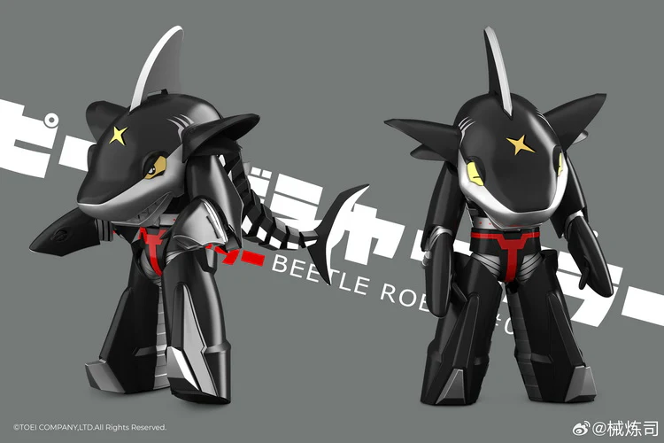 Kabutack B-Robots No.9 Sharkler - Image 4